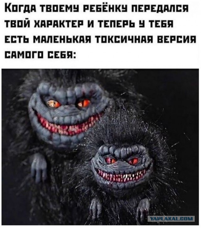 Улыбательные картинки...