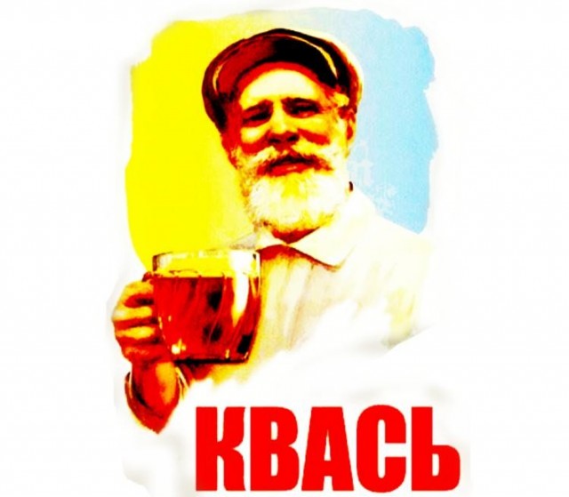 Кинематографические штампы