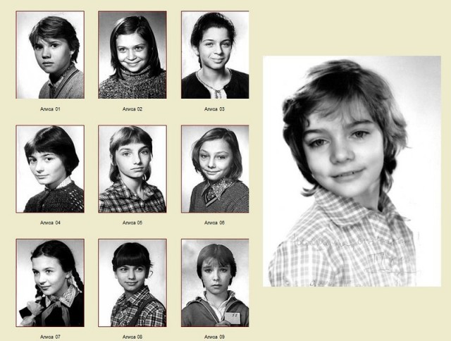 Смешал, но не взбалтывал: 19.08.23.