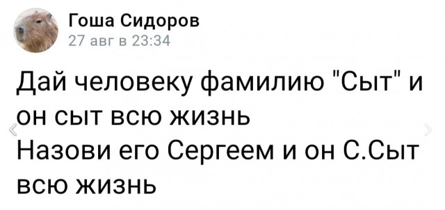 Почти 50 картинок