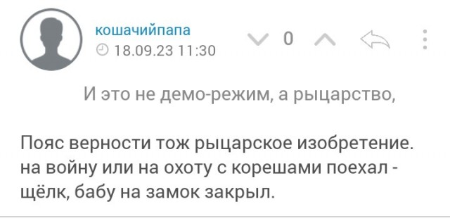 В России с каждым годом продолжает расти количество разводов
