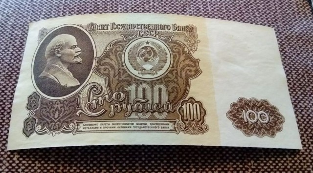Хозяйство у жениха маленькое, жену не найдет!