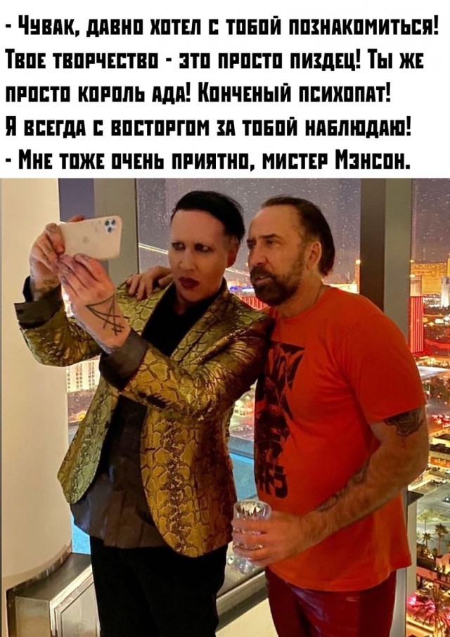 Всякой Хни вам в ленту, дорогие деграданты