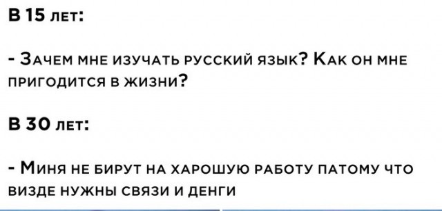 Немного картинок и прочей хреноты Vol. 25