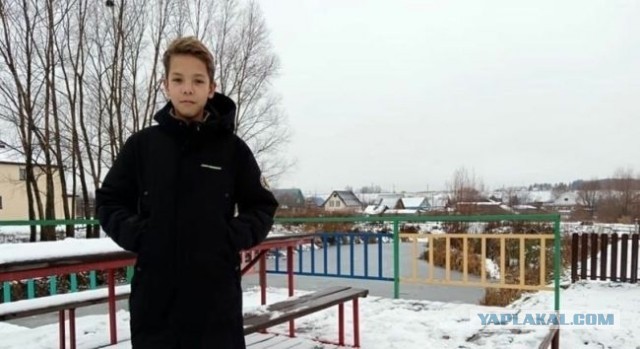 Школьник из Башкирии спас тонущую в озере пятилетнюю девочку