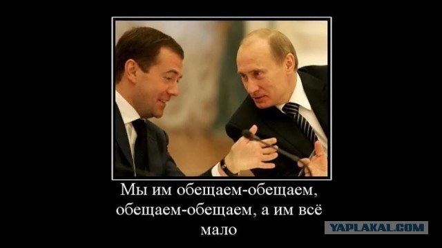 Владимир Путин: Россия планирует произвести свыше 1000 самолетов к 2023 году.