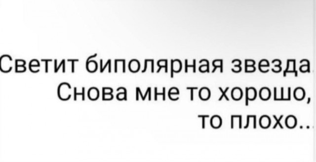 Народная меДИЧина 8025