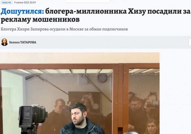 А говорят кино в России снимать не умеют