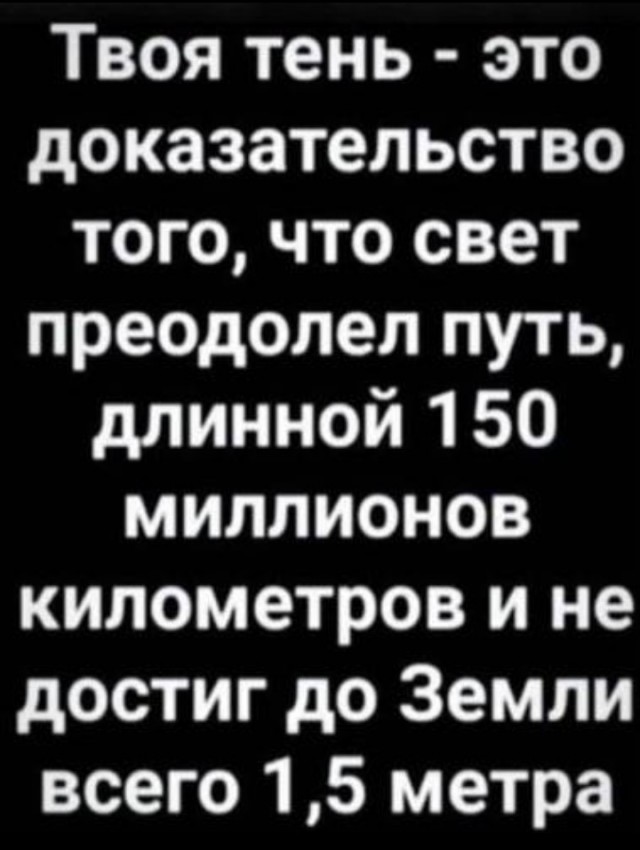 Всего понемногу. От 23.02.24