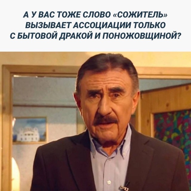Тлидцать тли от 11 маЛта