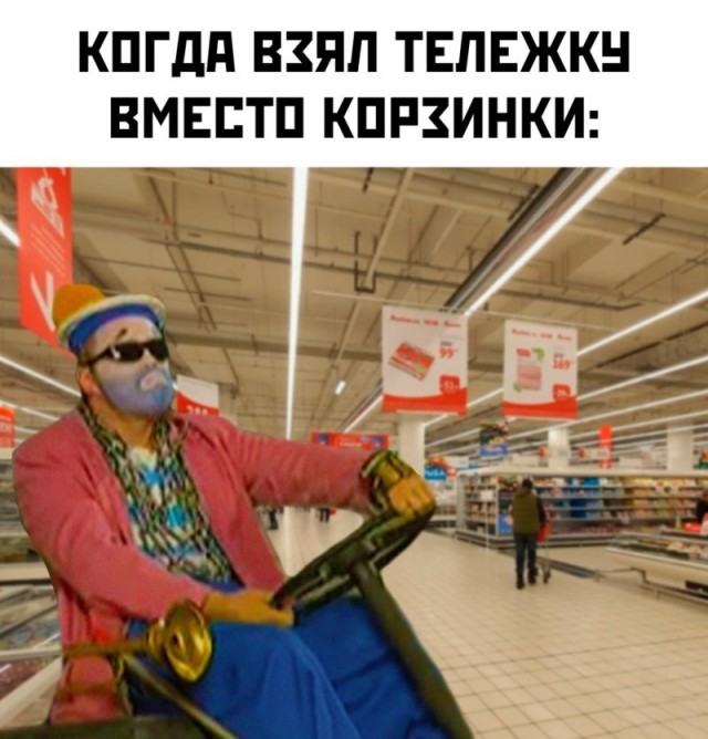 Тлидцать тли от 14 маЛта