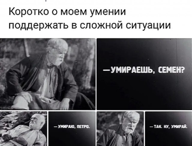 Завалялось тут случайно немного забавных картинок