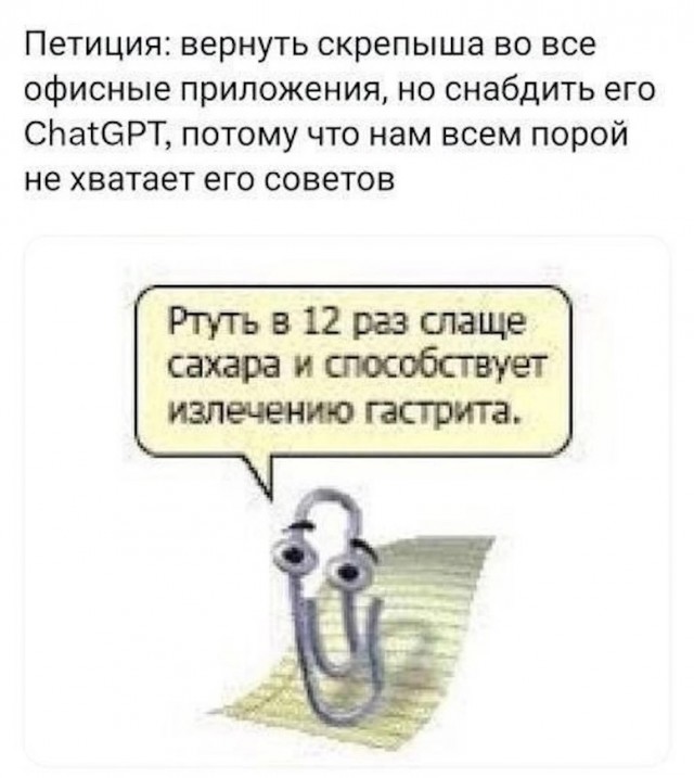 Никакие картинки и такие же тексты