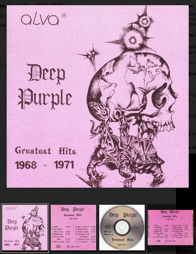 Музыка и музыканты: Deep Purple- раритеты