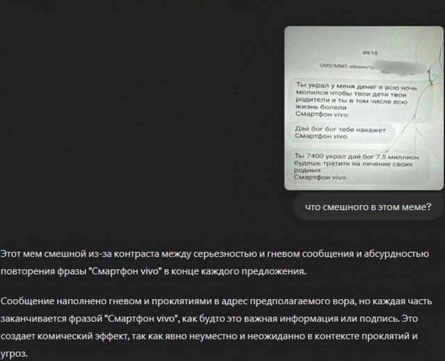 Всего понемногу. От 27.05