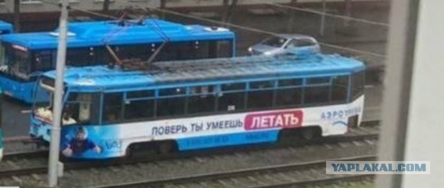 У трамвая в Кемерово отказали тормоза на спуске