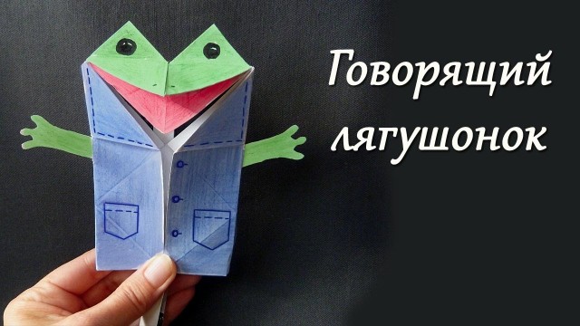 Позитива Вам в ленту.