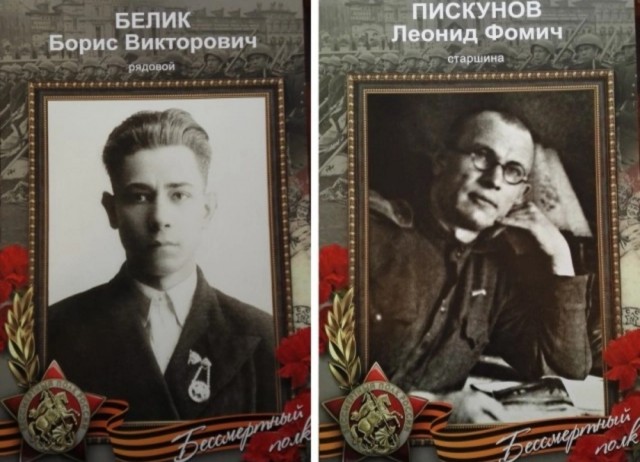 1418 дней
