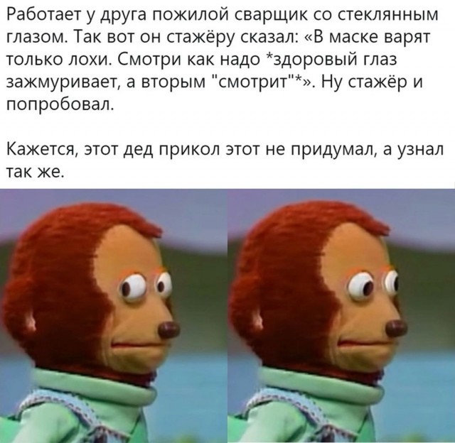 Всего понемногу. От 29.06.2024