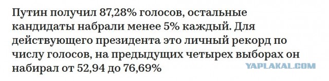 В Москве мигрантки в одежде и обуви замечены в Аквапарке Мореон