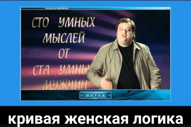 Экс-вокалистка группы Demo Саша Зверева приехала из США в Россию на заработки.