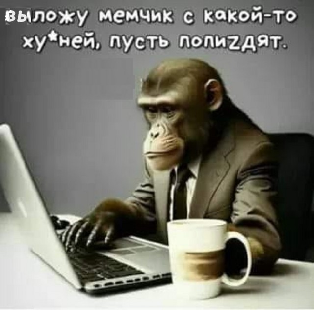 Картинки разные с надписями