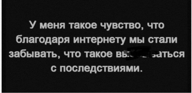 Картинки разные с надписями и без