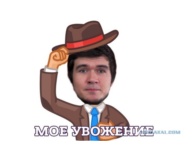 Что ищут простые русские жёны в поисковиках...