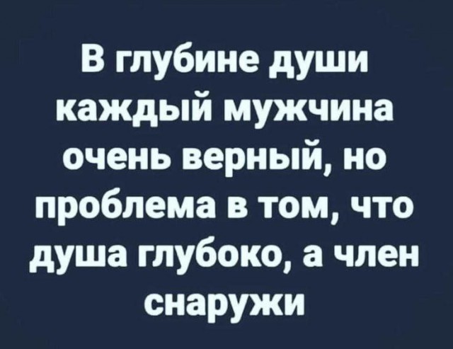 Немного картинок натыренных в ТГ
