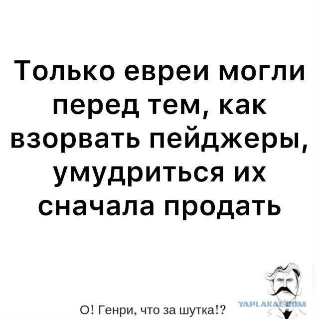 Немного про пейджеры