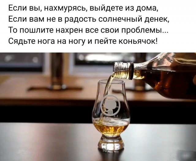 Пятничное. Для определения степени "уравнения"