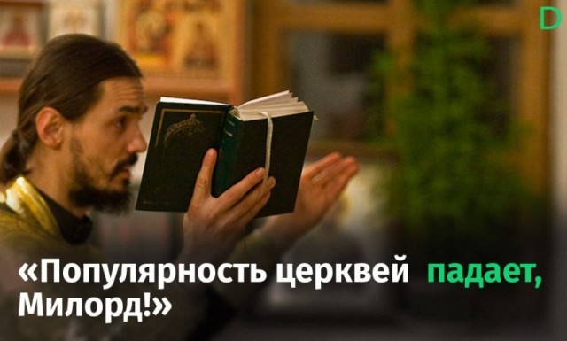 Десять
