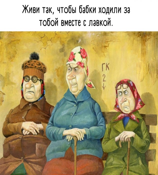 Так себе картинки 31.10.24
