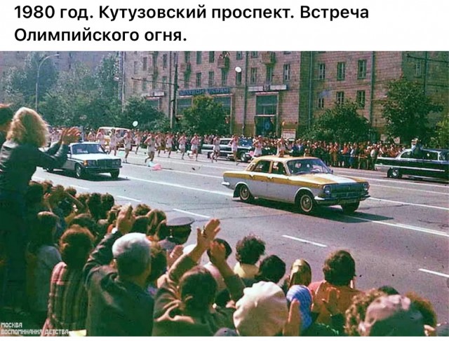 Такой мне запомнилась Москва 1980-х и такими эти места увидел сейчас