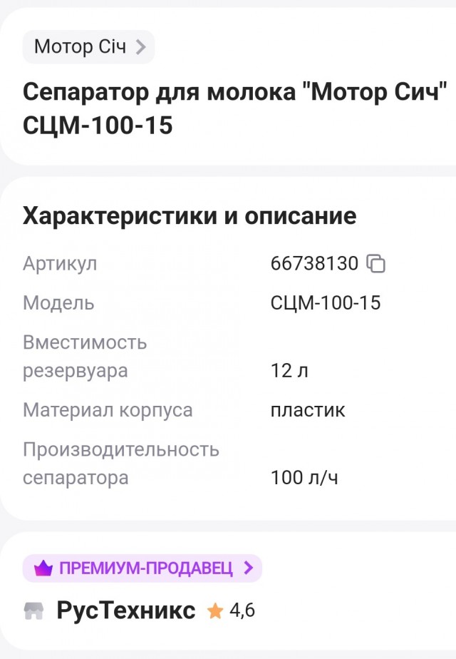 Момент прилета множества ракет Storm Shadow (SCALP-EG) в поселке Марьино Курской области