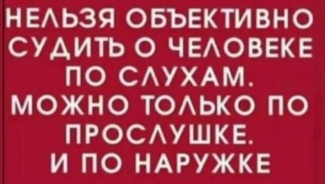 Картинков разных вам..