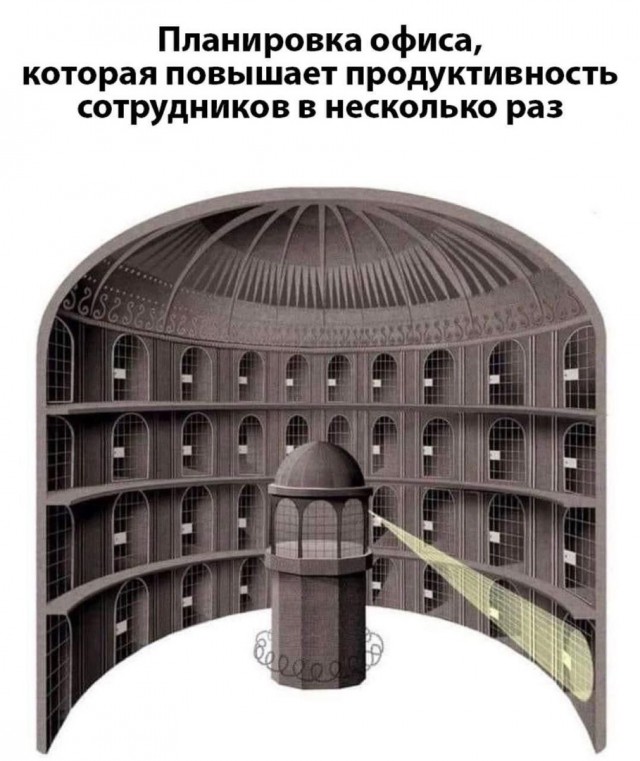 Так себе картинки 10.01.25