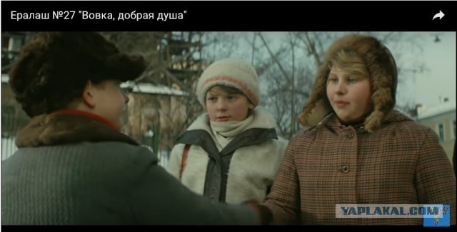 Проклятое место