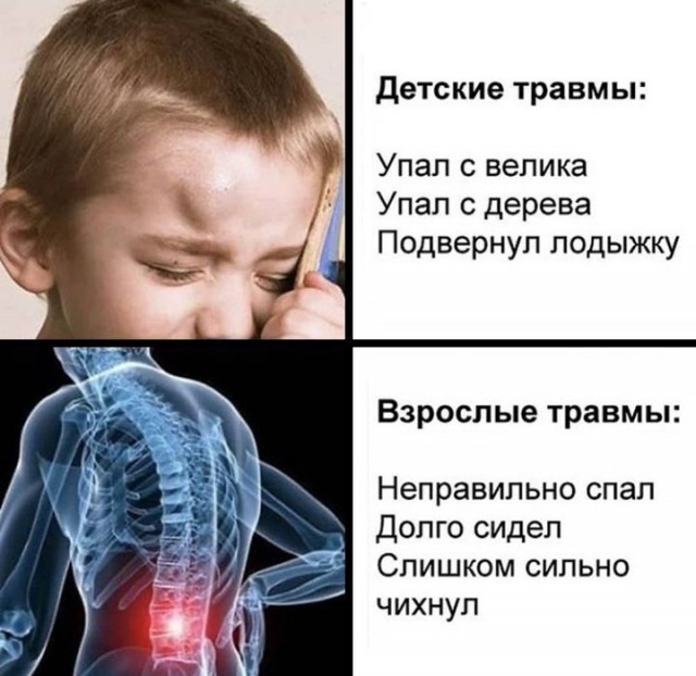 Завалялось тут случайно немного забавных картинок