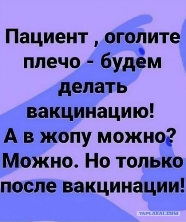 Игра слов⁠⁠