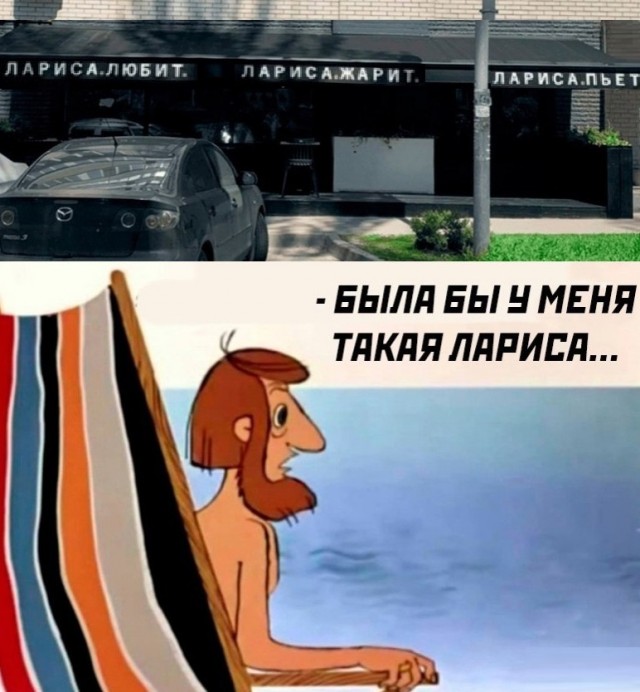 Картинки разные с надписями и без