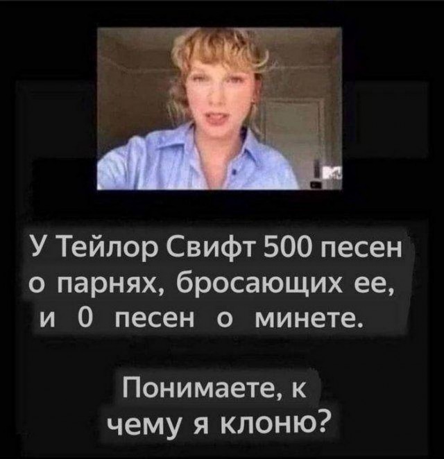 Картинки от 16 февраля