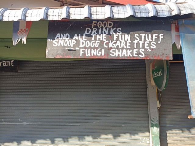 Бутан, таинственный Бутан