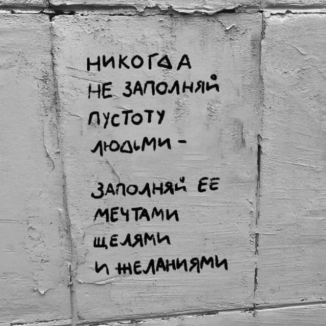 Прикольные и просто красивые картинки 14.03.2025