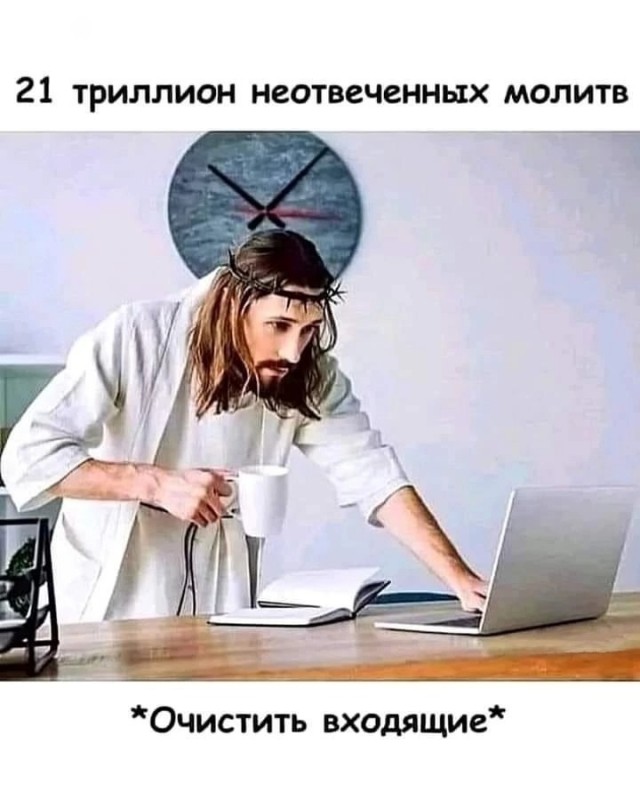 Нуштош 26.03.2025. В один из дымных дней (s3e9)
