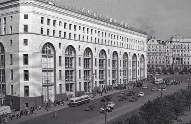 Москва и москвичи. Двадцатый век. 28.03.25