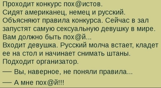 Картинки разные с надписями и без