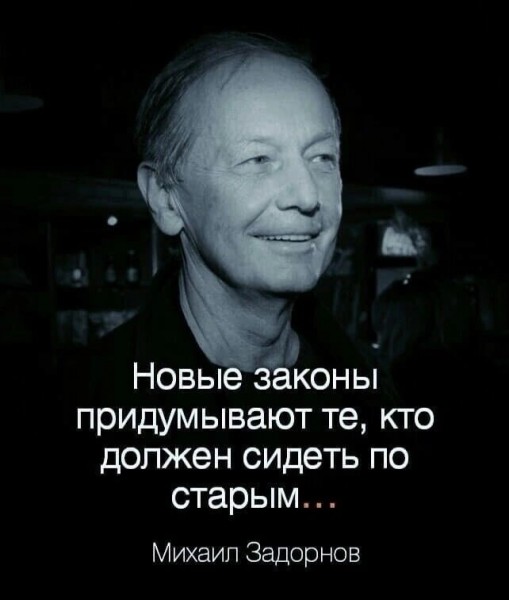 Одна картинка