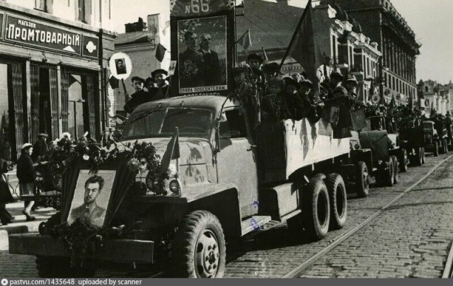 1947г. Празднование 25 ой годовщины освобождения Приморья от белогвардейцев и интервентов.