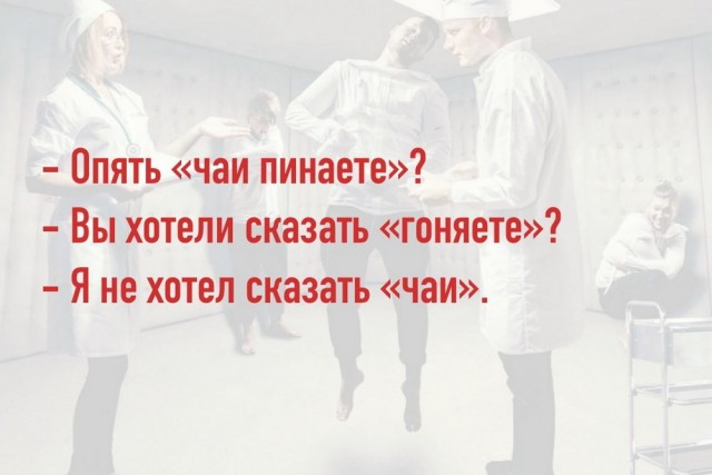Веселые картинки в пятницу (30.05)
